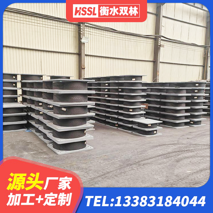 上虞区HDR高阻尼橡胶隔震支座(II)-570*201-G1.2源头工厂 上虞区建筑铅芯橡胶抗震支座商家生产厂家 上虞区橡胶隔震支座厂家有哪些 上虞区LNR固定支座源头工厂 - 第3张