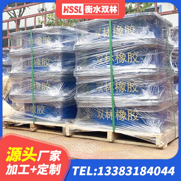 上虞区建筑圆形隔震支座源头工厂 上虞区铅芯隔震支座费用 上虞区铅芯隔震支座什么价格 上虞区隔震支座HDR(I)-270*320*167-G1.0生产厂家 - 第4张