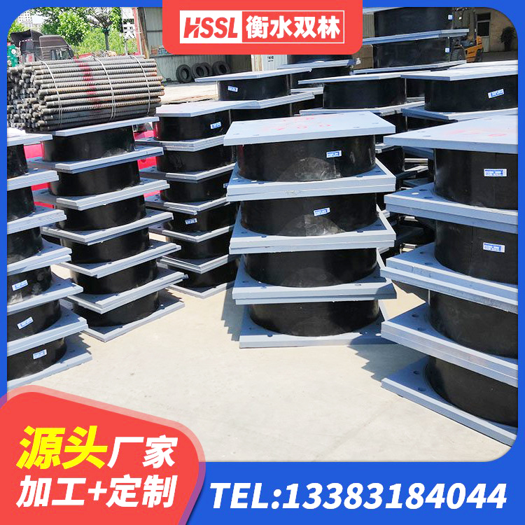 上虞区建筑圆形隔震支座源头工厂 上虞区铅芯隔震支座费用 上虞区铅芯隔震支座什么价格 上虞区隔震支座HDR(I)-270*320*167-G1.0生产厂家 - 第8张
