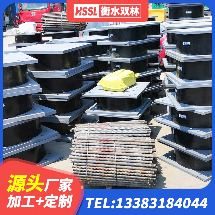 上虞区建筑固定型抗震支座工厂源头工厂 上虞区LRB1100铅芯隔震支座 上虞区防震橡胶支座厂家电话 上虞区铅芯建筑橡胶隔震支座厂家电话 - 第3张