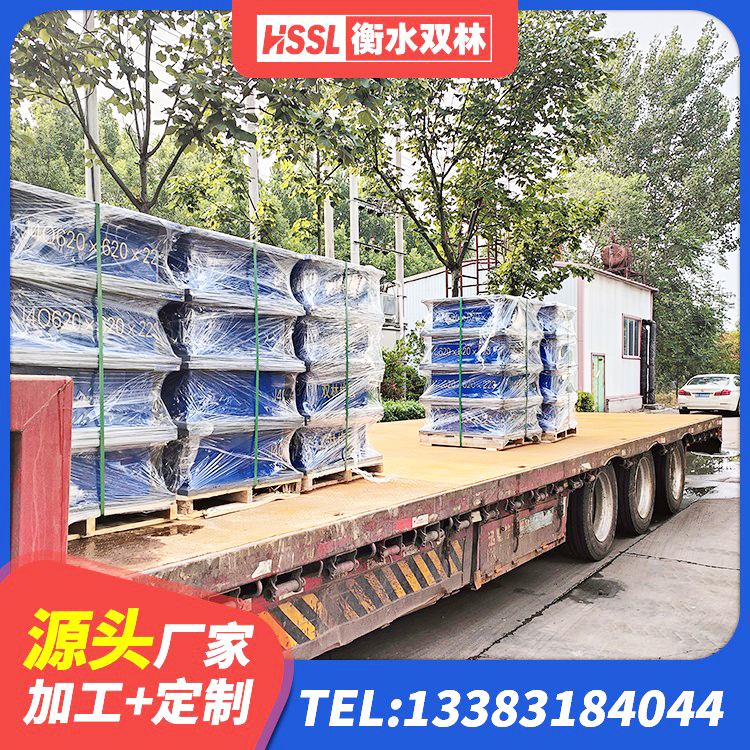 上虞区HDR300隔震支座源头工厂 上虞区建筑隔震支座定制源头工厂 上虞区LRB1000隔震支座 上虞区LNR1000隔震橡胶支座 - 第9张