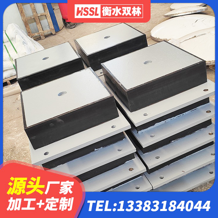 上虞区减隔震橡胶支座什么价格 上虞区LRB支座多少钱 上虞区LNR600建筑隔震橡胶支座什么价格 上虞区铅芯隔震橡胶隔震支座生产厂家 - 第1张