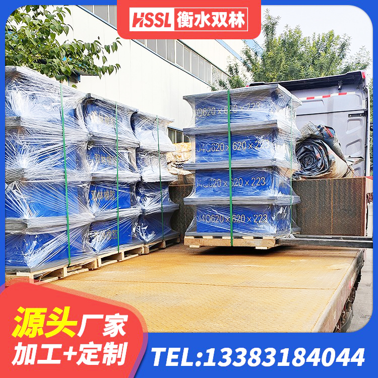 上虞区橡胶抗震支座厂商 上虞区建筑橡胶型隔震支座厂家 上虞区隔震支座隔震支座源头工厂 上虞区LNR1200隔震支座 - 第4张