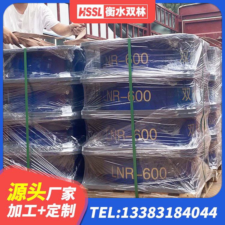 上虞区HDR300隔震支座源头工厂 上虞区建筑隔震支座定制源头工厂 上虞区LRB1000隔震支座 上虞区LNR1000隔震橡胶支座 - 第5张