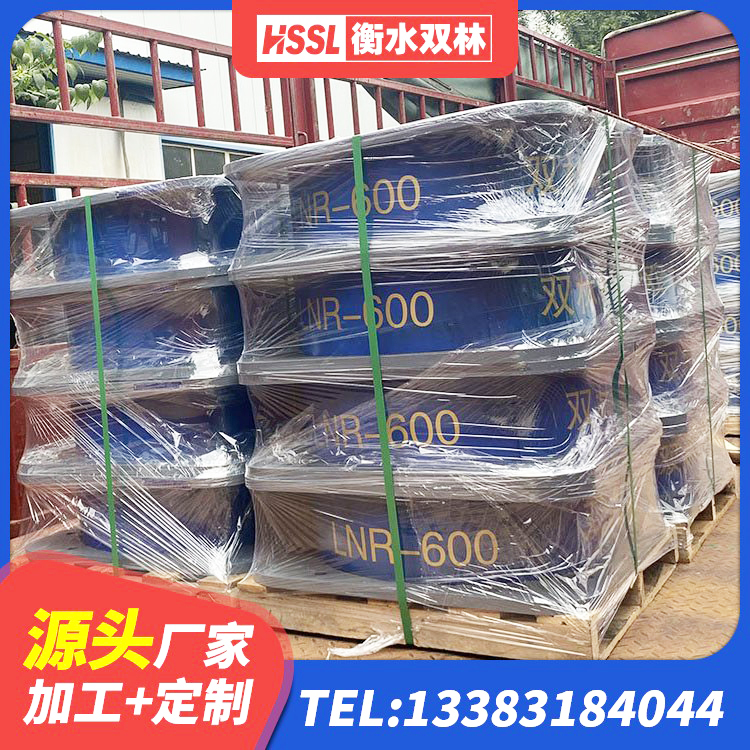 上虞区隔震高阻尼支座什么价格 上虞区高阻尼叠层隔震支座多少钱 上虞区LNR300天然隔震支座生产厂家 上虞区LRB900-Ⅱ有铅芯橡胶隔震支座厂家 - 第2张