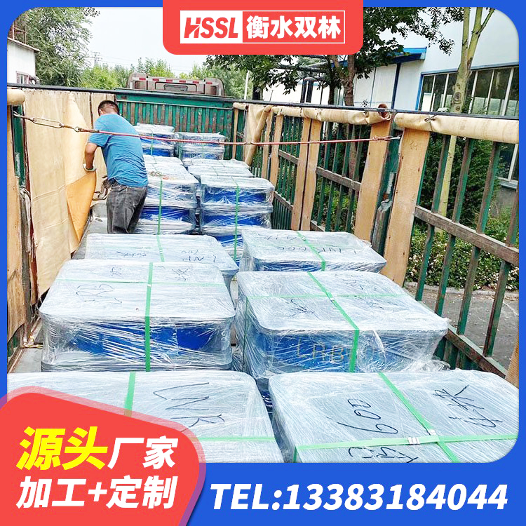 上虞区建筑固定型抗震支座工厂源头工厂 上虞区LRB1100铅芯隔震支座 上虞区防震橡胶支座厂家电话 上虞区铅芯建筑橡胶隔震支座厂家电话 - 第1张