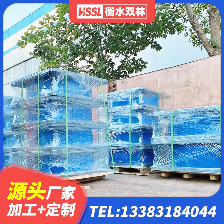 上虞区隔震高阻尼支座什么价格 上虞区高阻尼叠层隔震支座多少钱 上虞区LNR300天然隔震支座生产厂家 上虞区LRB900-Ⅱ有铅芯橡胶隔震支座厂家 - 第4张