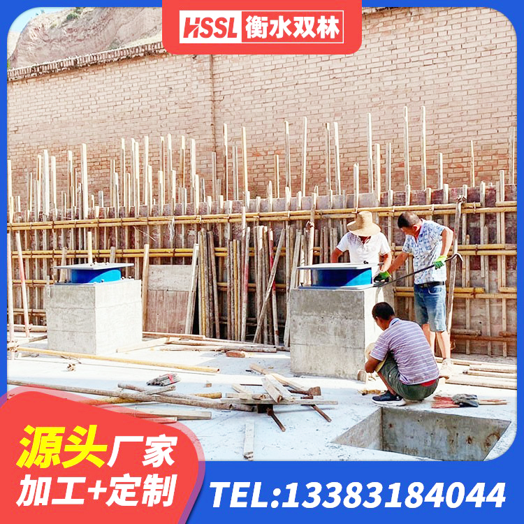 上虞区隔震高阻尼支座什么价格 上虞区高阻尼叠层隔震支座多少钱 上虞区LNR300天然隔震支座生产厂家 上虞区LRB900-Ⅱ有铅芯橡胶隔震支座厂家 - 第5张