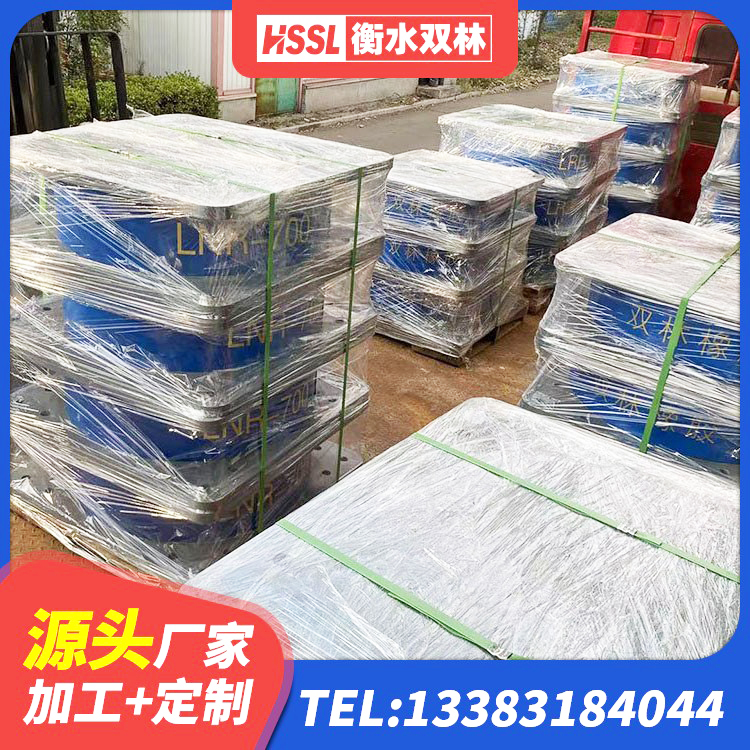 上虞区建筑固定型抗震支座工厂源头工厂 上虞区LRB1100铅芯隔震支座 上虞区防震橡胶支座厂家电话 上虞区铅芯建筑橡胶隔震支座厂家电话 - 第2张