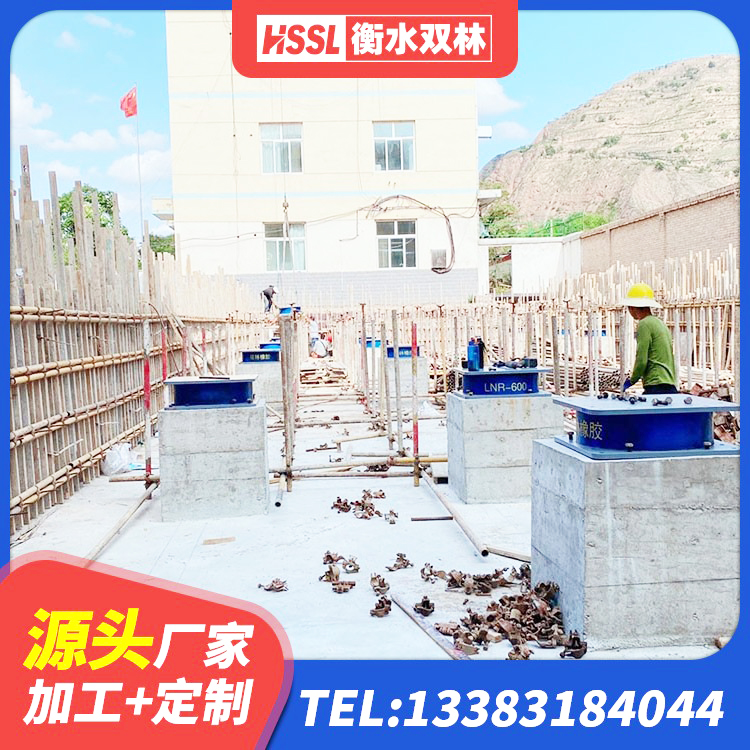 上虞区建筑圆形隔震支座源头工厂 上虞区铅芯隔震支座费用 上虞区铅芯隔震支座什么价格 上虞区隔震支座HDR(I)-270*320*167-G1.0生产厂家 - 第6张
