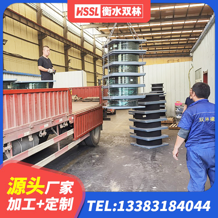 上虞区HDR300隔震支座源头工厂 上虞区建筑隔震支座定制源头工厂 上虞区LRB1000隔震支座 上虞区LNR1000隔震橡胶支座 - 第4张