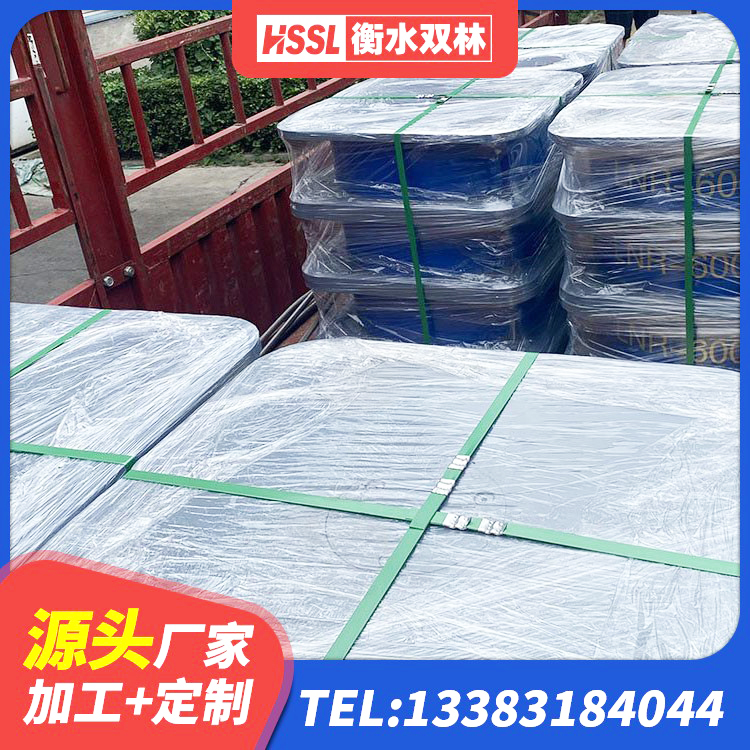 上虞区减隔震橡胶支座什么价格 上虞区LRB支座多少钱 上虞区LNR600建筑隔震橡胶支座什么价格 上虞区铅芯隔震橡胶隔震支座生产厂家 - 第3张