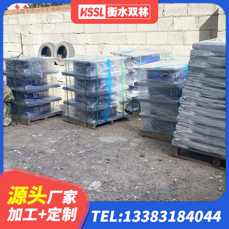 上虞区减隔震橡胶支座什么价格 上虞区LRB支座多少钱 上虞区LNR600建筑隔震橡胶支座什么价格 上虞区铅芯隔震橡胶隔震支座生产厂家 - 第8张
