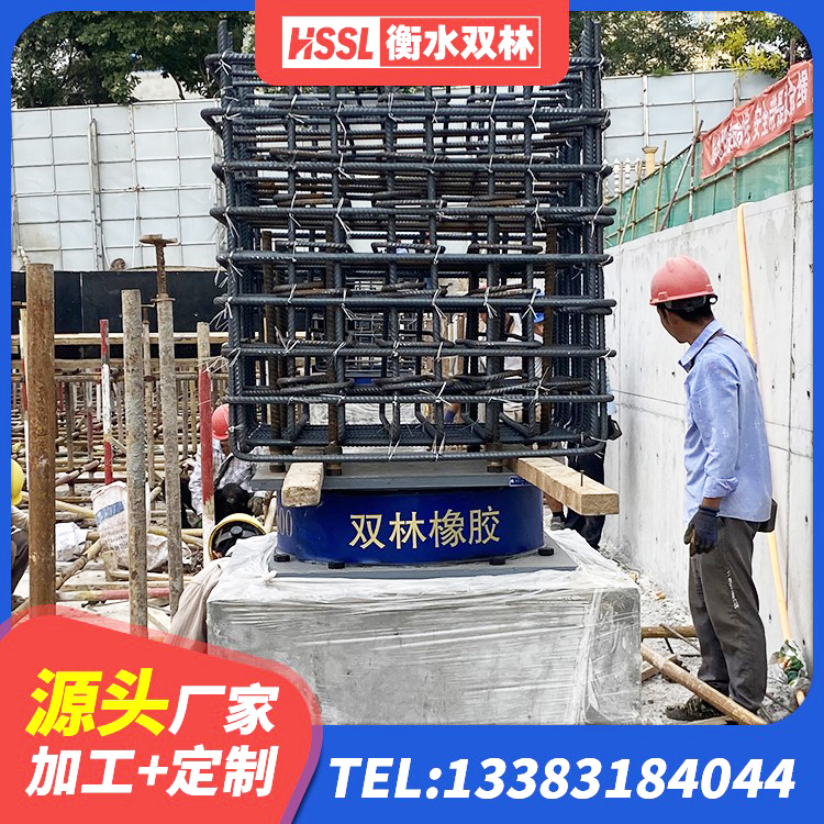 上虞区HDR高阻尼橡胶隔震支座(II)-570*201-G1.2源头工厂 上虞区建筑铅芯橡胶抗震支座商家生产厂家 上虞区橡胶隔震支座厂家有哪些 上虞区LNR固定支座源头工厂 - 第4张