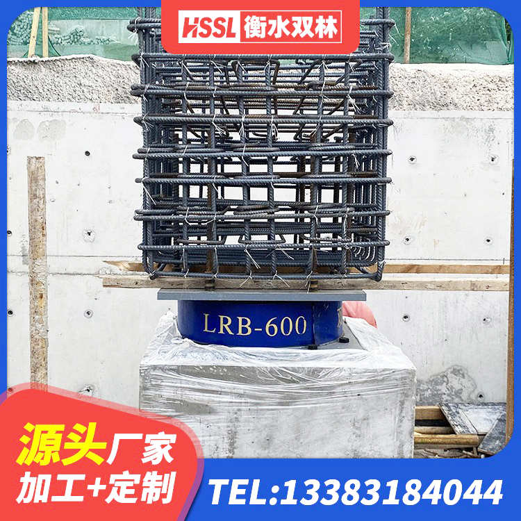 上虞区橡胶隔震支座LNR400源头工厂 上虞区LRB400型支座源头工厂 上虞区建筑减振橡胶隔震支座生产厂家 上虞区建筑隔震支座的源头工厂 - 第3张