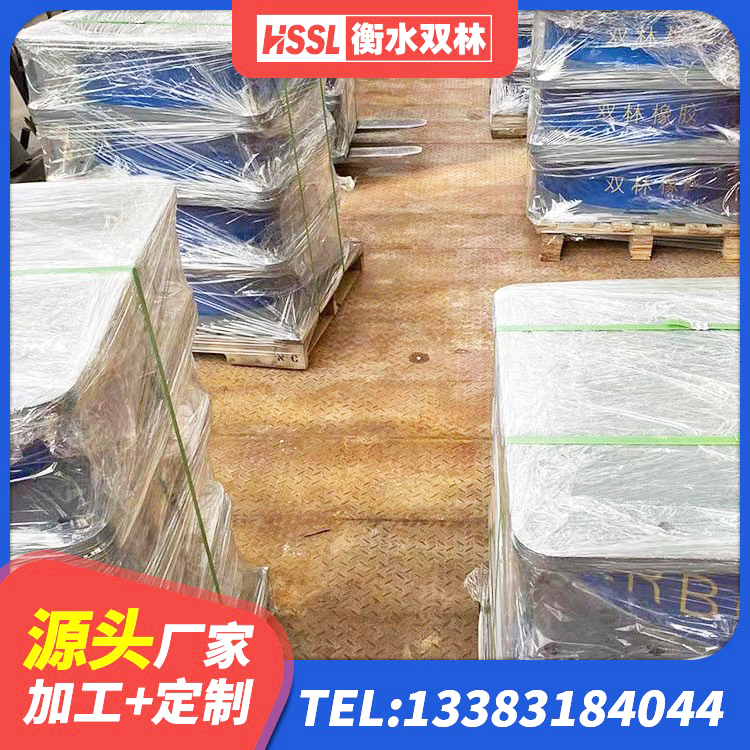 上虞区高阻尼高阻尼橡胶隔震支座厂家 上虞区LNR700橡胶支座生产加工 上虞区建筑隔震支座LNR600 上虞区LRB1100支座源头工厂 - 第3张