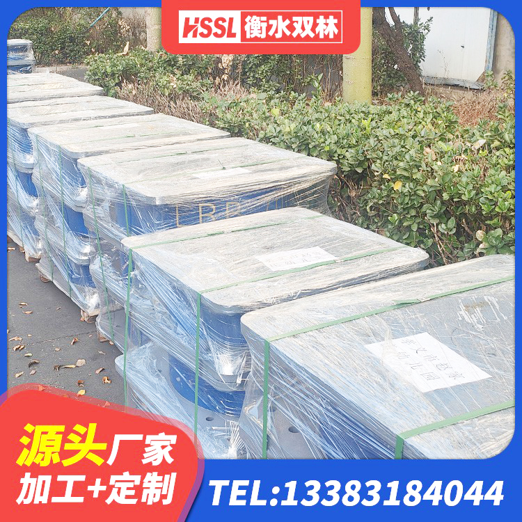 上虞区橡胶抗震支座厂商 上虞区建筑橡胶型隔震支座厂家 上虞区隔震支座隔震支座源头工厂 上虞区LNR1200隔震支座 - 第2张