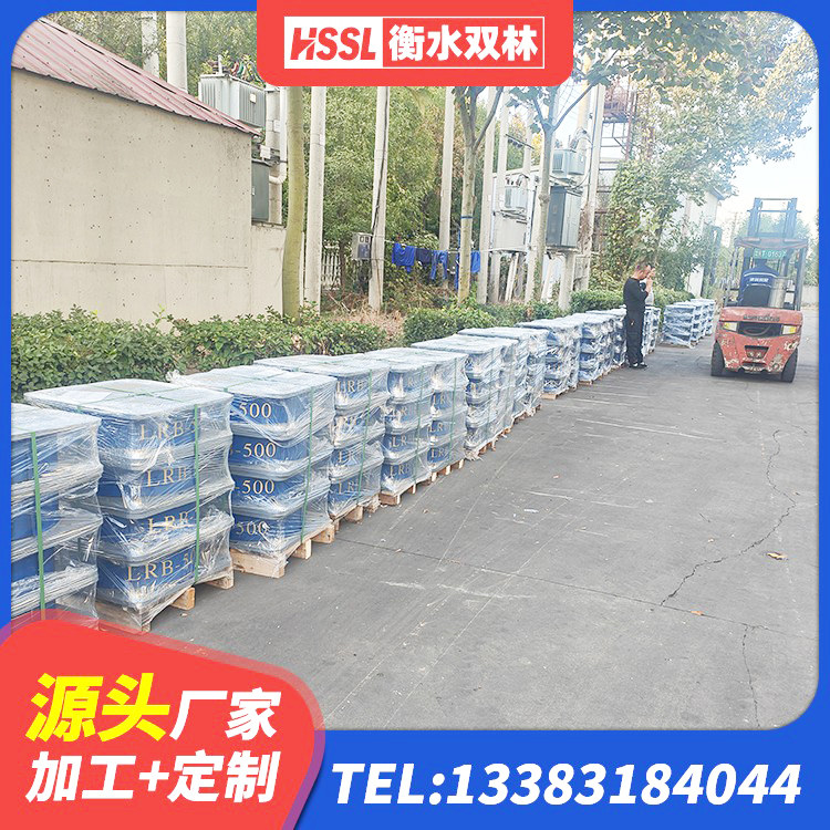 上虞区减隔震橡胶支座什么价格 上虞区LRB支座多少钱 上虞区LNR600建筑隔震橡胶支座什么价格 上虞区铅芯隔震橡胶隔震支座生产厂家 - 第7张